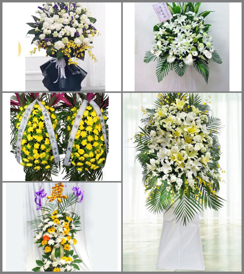 广西玉林北流市白马镇白事花篮预定